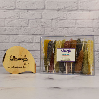 نبات گیاهی و زعفرانی مجلسی