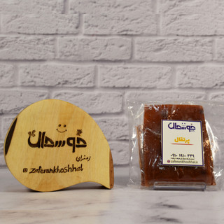 لواشک ترش و خوشمزه پرتقال