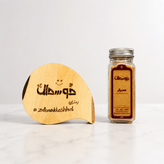 ادویه همبرگر/با کیفیت عالی/برند زعفران خوشحال