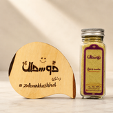 ادویه ماست و دوغ/با کیفیت عالی/برند زعفران خوشحال