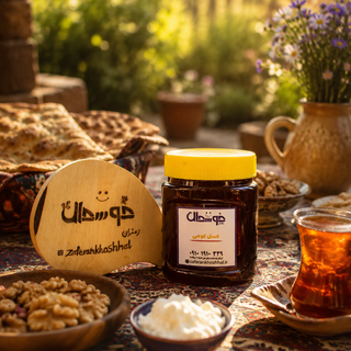 عسل کوهی ( نیم کیلو )