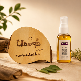 روغن کُندُش