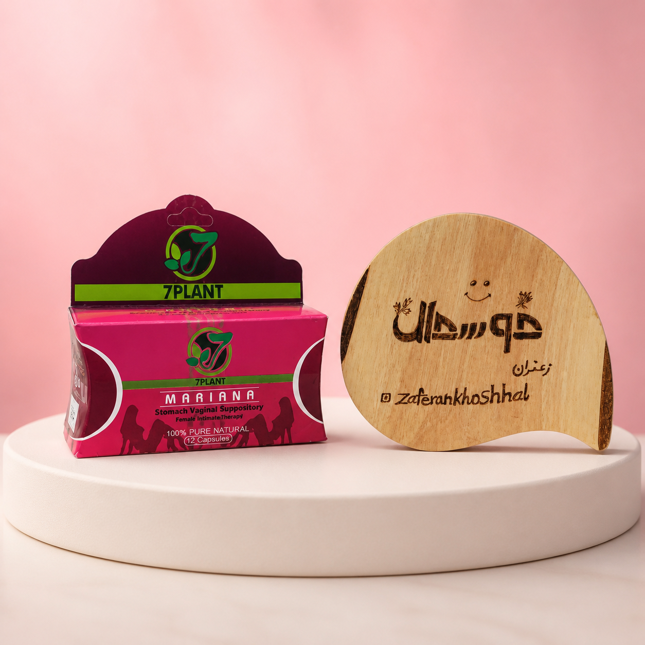 کپسول گیاهی ماریانا