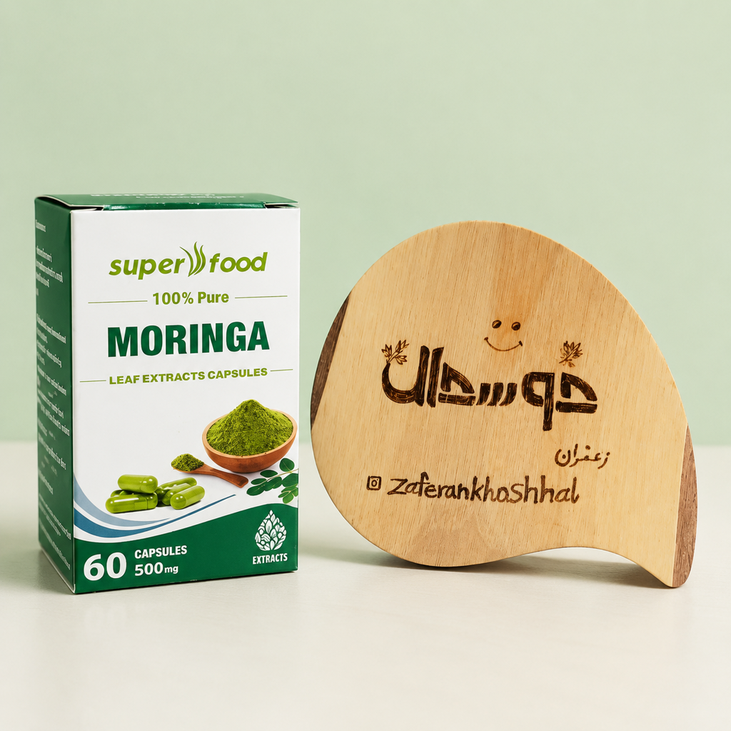 کپسول مورینگا سوپرفود